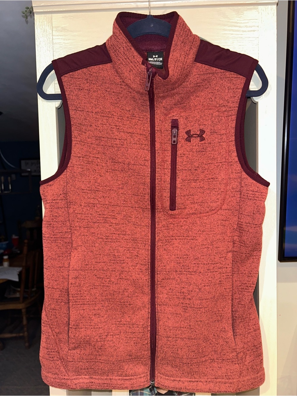 Under Armour Men’s Maroon Heather Full-Zip Vest